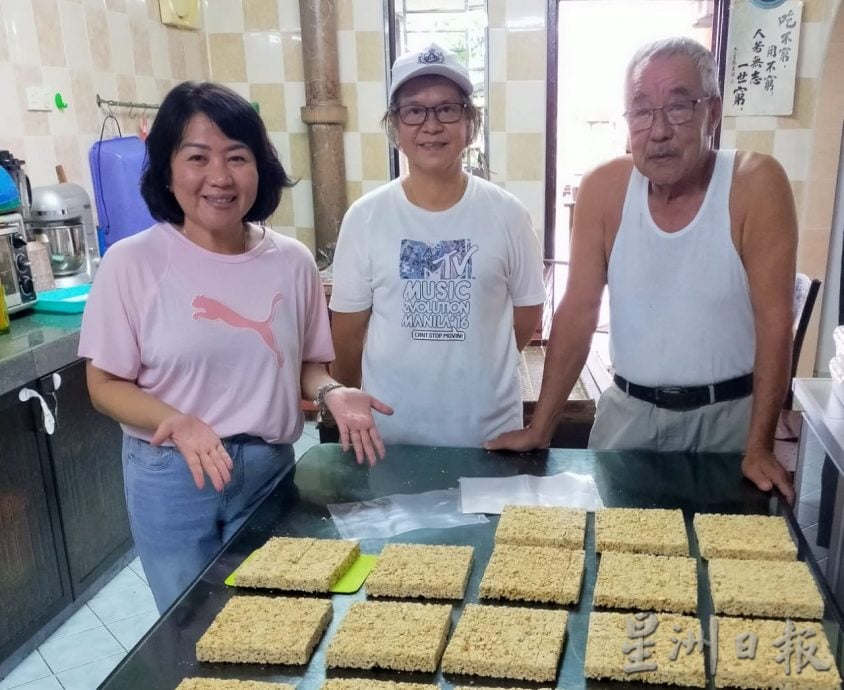 柔:食客指路之私房好菜(2月6日刊):龙村黄家米呈 传承河婆传统美食