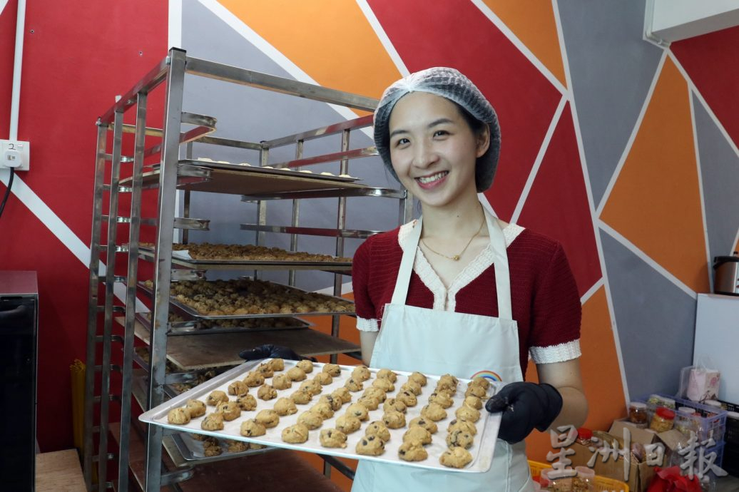 柔:食客指路(见报日13/2):奶香浓郁不腻口 住家式饼乾吃了还想再吃