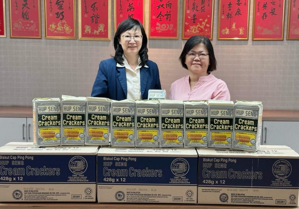 柔：麻坡松鹤之夜再获得3商家赞助手礼及幸运抽奖