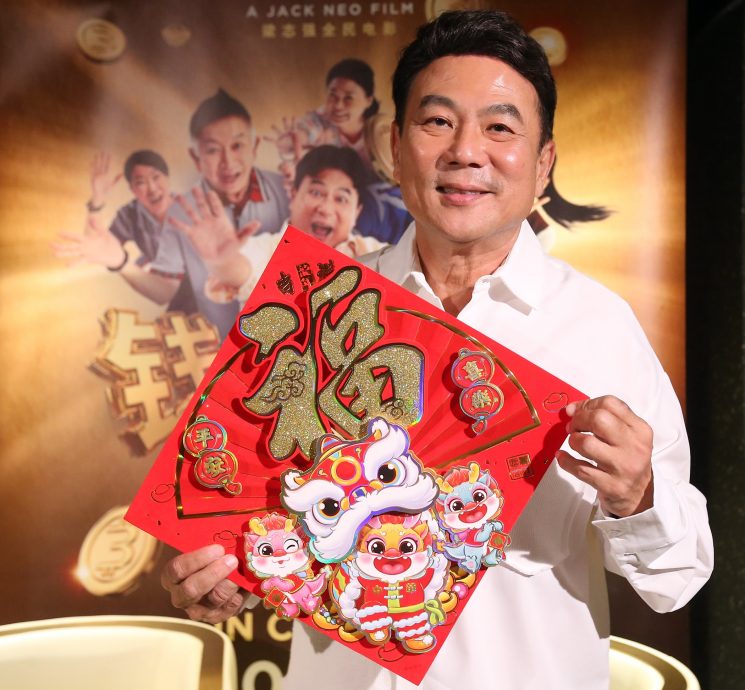 梁志强 李国煌 程旭辉 最爱“龙众”万用祝福