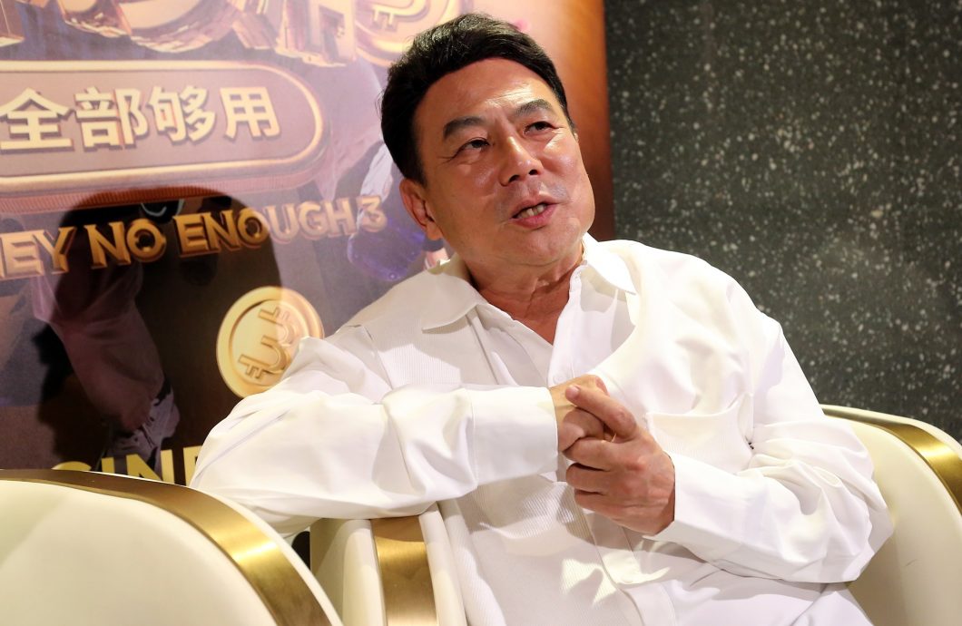 梁志强 李国煌 程旭辉 最爱“龙众”万用祝福