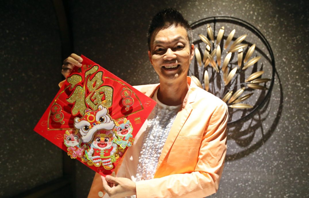 梁志强 李国煌 程旭辉 最爱“龙众”万用祝福