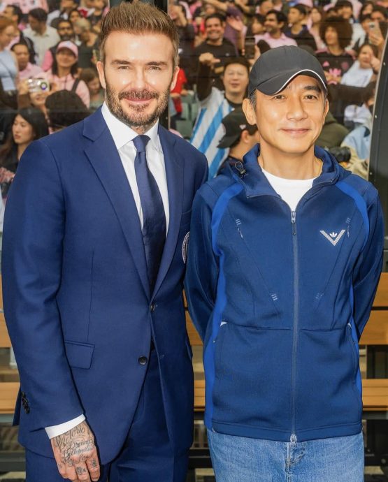 梁朝伟入场集邮贝克汉姆　邓紫棋独霸2分钟威尽全场