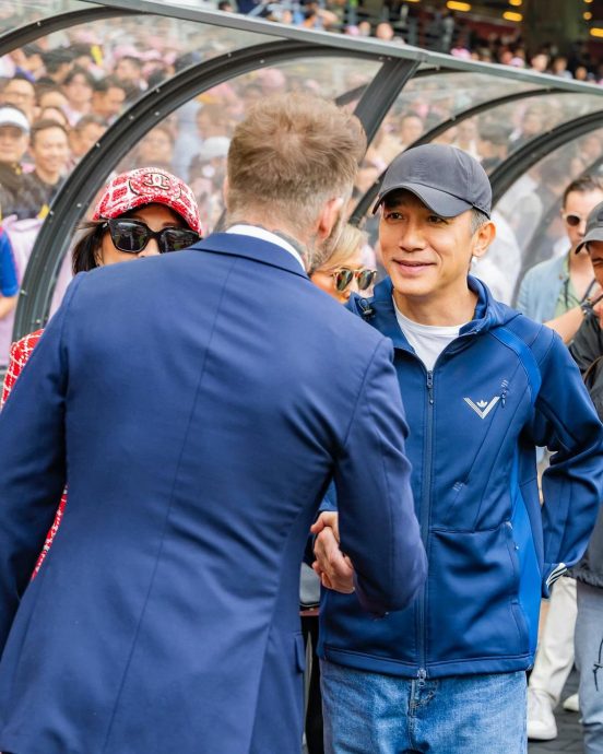 梁朝伟入场集邮贝克汉姆　邓紫棋独霸2分钟威尽全场