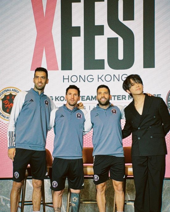 梁朝伟入场集邮贝克汉姆　邓紫棋独霸2分钟威尽全场