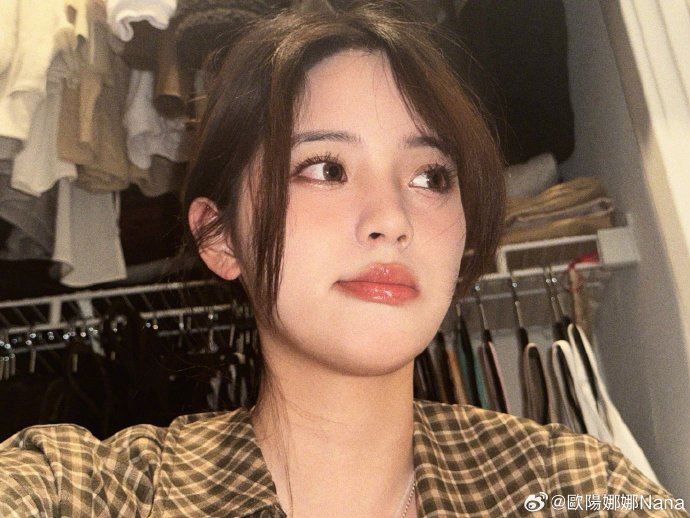 欧阳娜娜演第一美人 哭戏演太烂遭毒舌狂酸