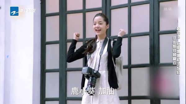 欧阳娜娜演第一美人 哭戏演太烂遭毒舌狂酸