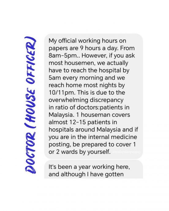 每日5am-11pm超时工作！25岁实习医生：望能“活得像人”