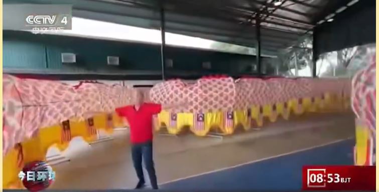 求真/马中友谊祥龙只挂中国国旗?