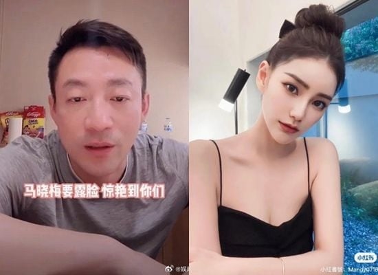 汪小菲宣布再婚 张颖颖暗酸:要一诺千金