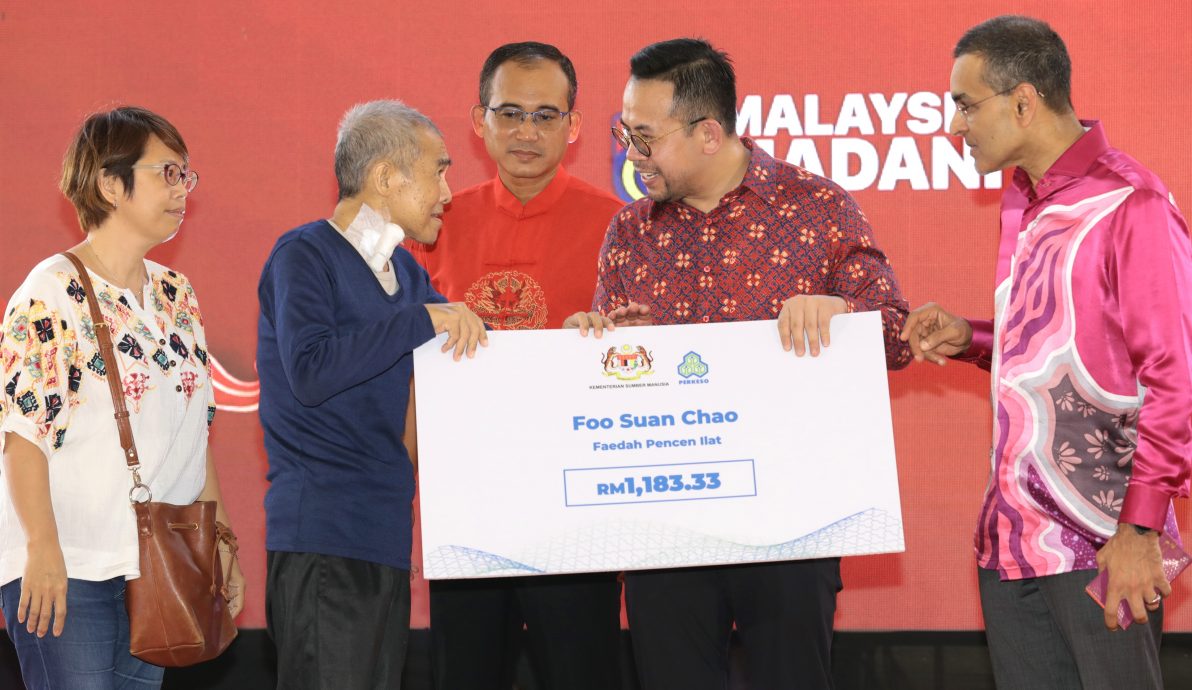 沈志强出席人力资源部农历新年开放门户