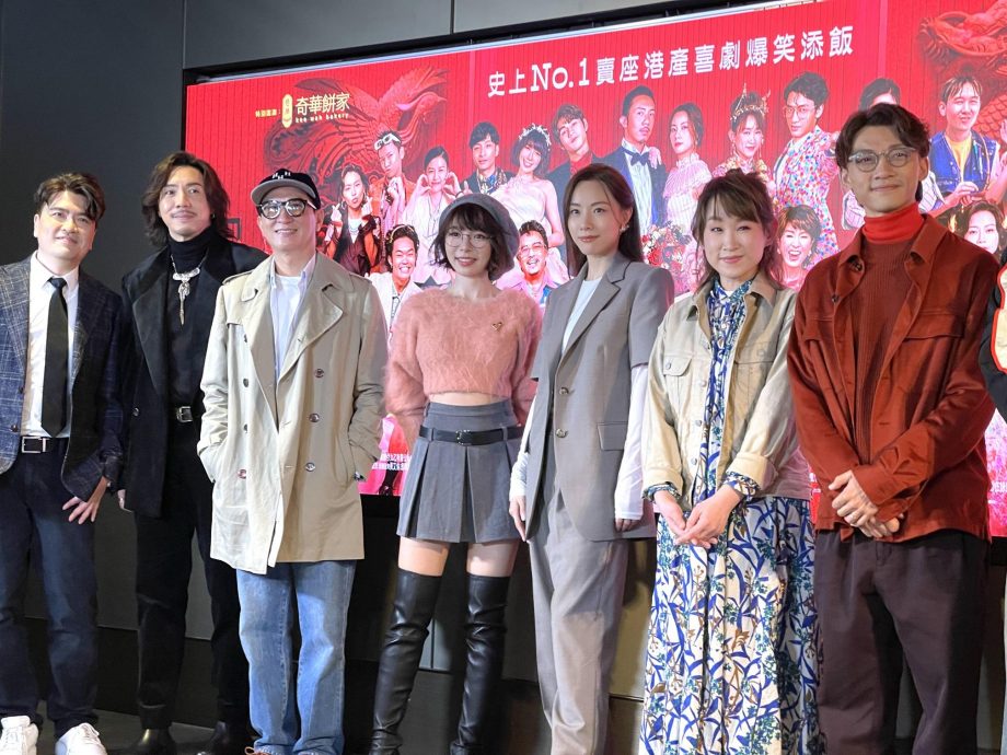 没捧“失散兄弟”梅西场 张家辉爆笑回应