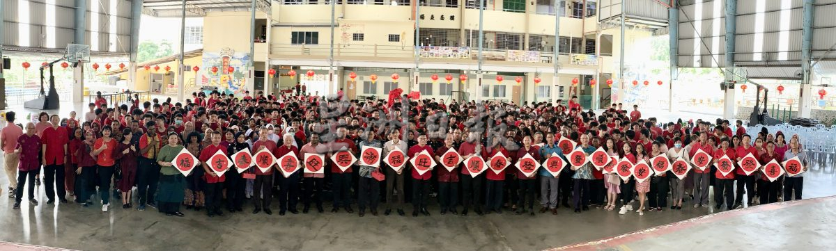 波中挥春赛 大臣临时缺席，波中盼今年拨款加额