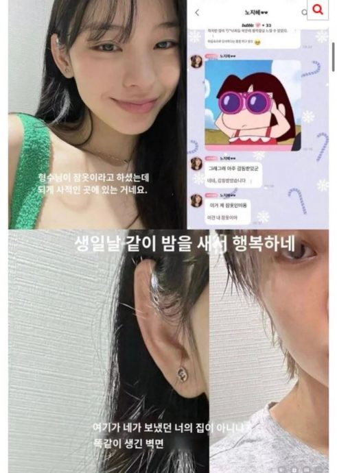 泰民@SHINee爆热恋最美舞者  ​开唱求婚桥段泄端倪 