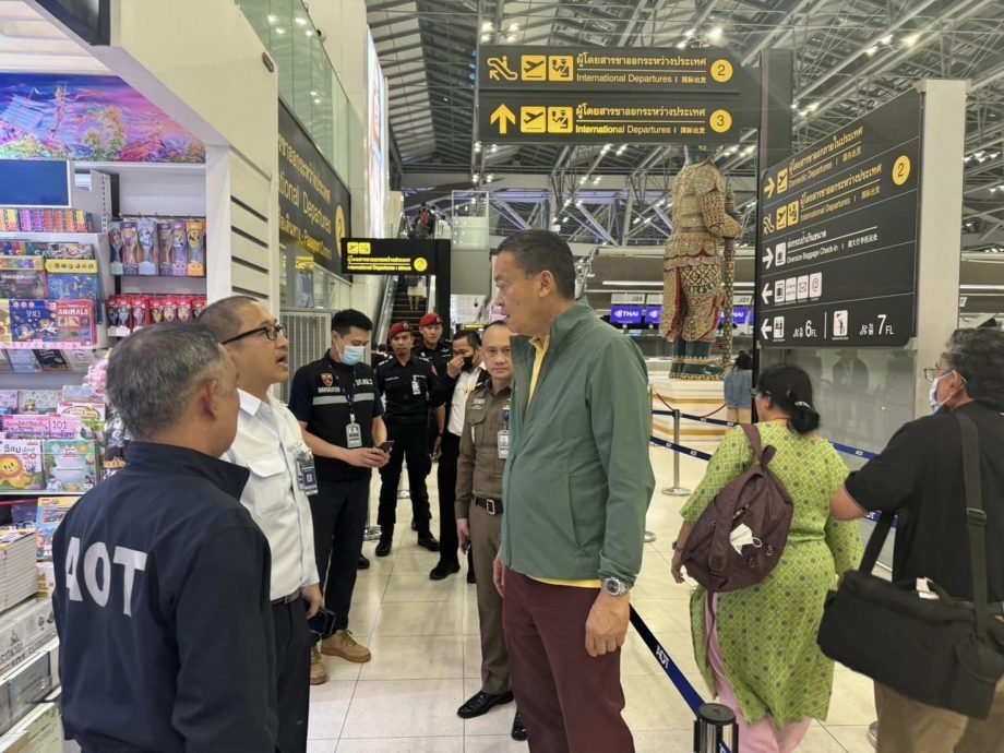 泰相突访素旺那普机场 下令完善出入境流程