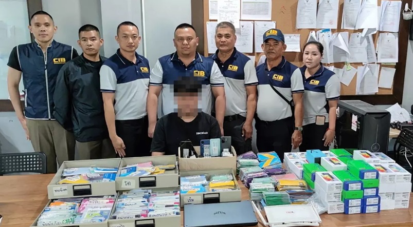 泰警侦破杀猪盘骗局逮7人 11人藏匿境外包括1大马人