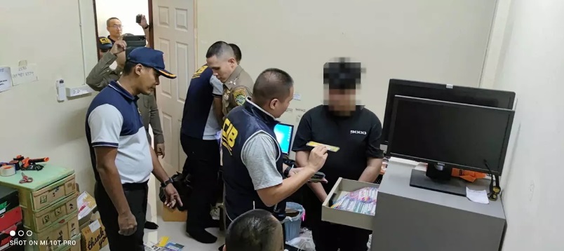 泰警侦破杀猪盘骗局逮7人 11人藏匿境外包括1大马人