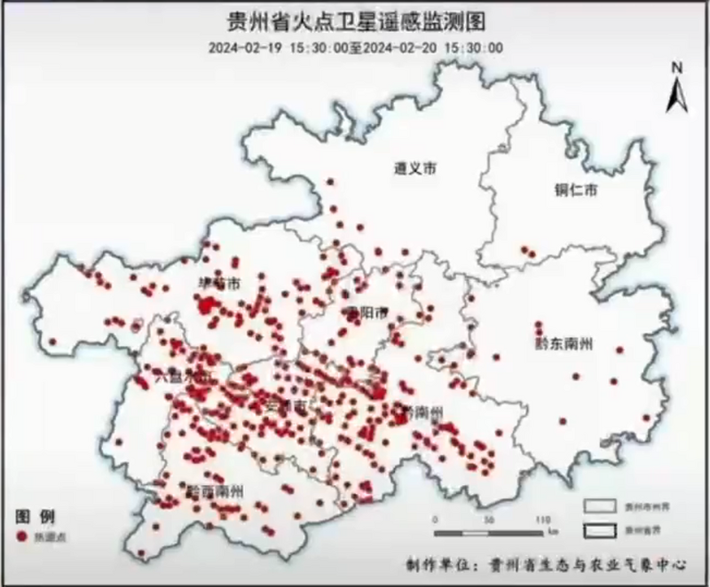 燃烧面积两个台湾大!贵州大火中国压新闻 连烧数日无人知