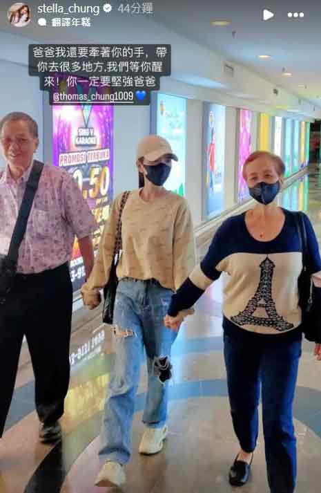 父吸入鞭炮烟气喘发作昏迷 锺盛忠集气祈福昐有奇迹