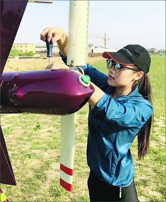 爷孙恋｜未婚妻逾期居留被捕　李龙基痛哭承诺娶定她