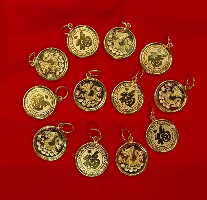 版头-大都会/巴生福建会馆2月24日举办“2024甲辰年庆元宵”活动