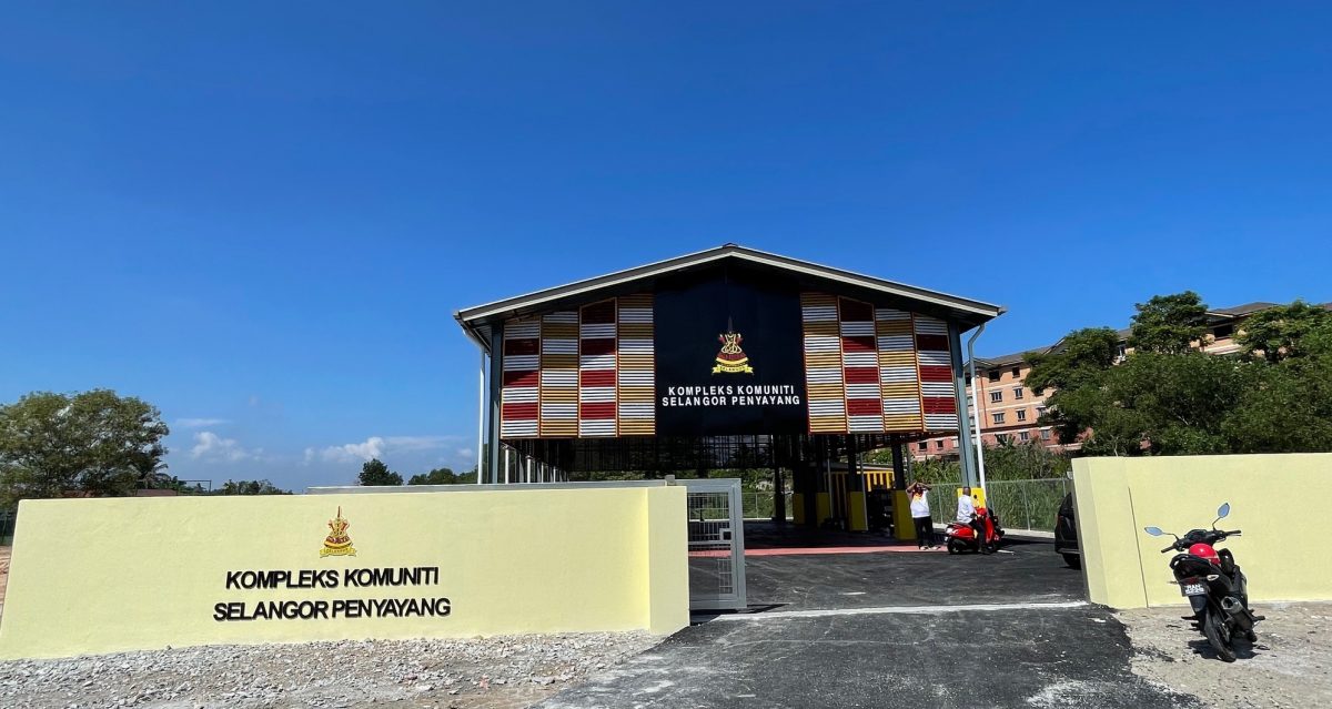版头-大都会:政府新春送礼双溪巴高新村40万礼堂落成/11图