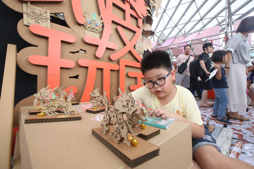 版头-大都会/新村博览会 突破10万人次/5图