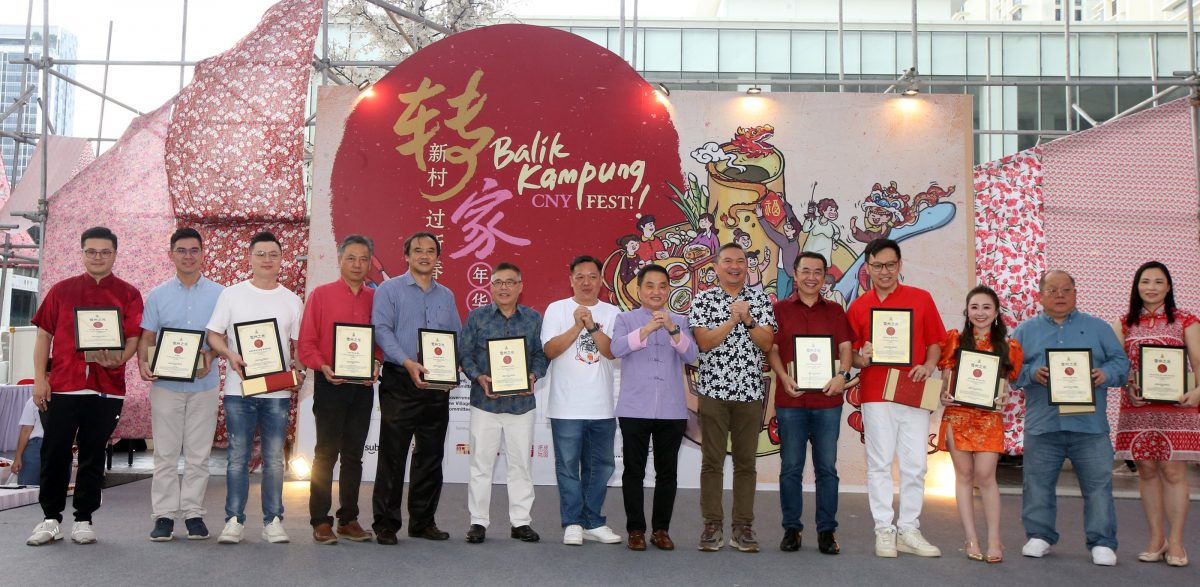 版头-大都会/新村博览会 突破10万人次/5图