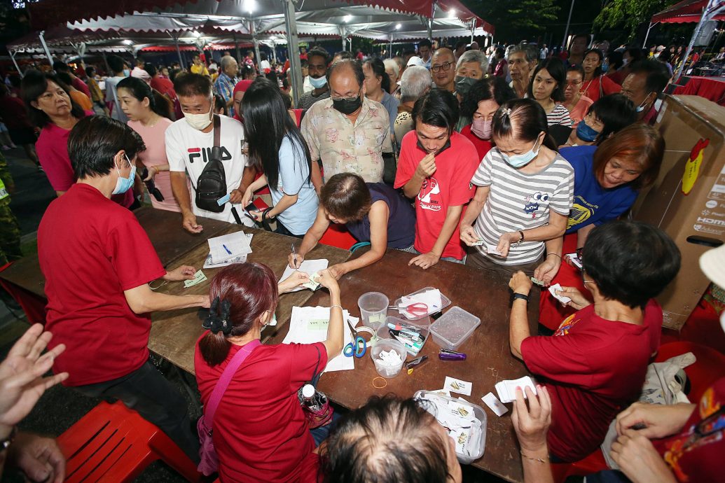 版头-大都会/莲花苑元宵节抛柑活动/15图(选下)