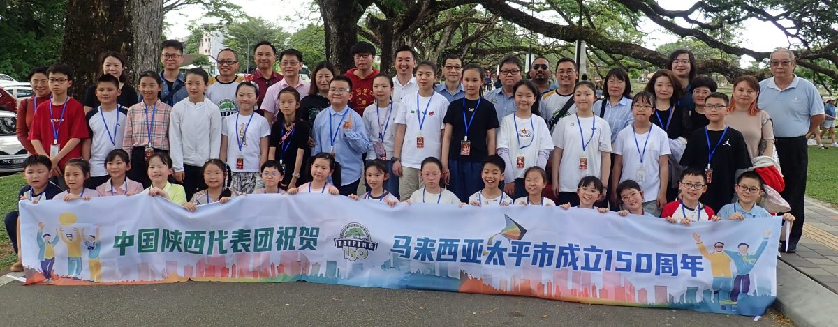 王星元:太平与西安韩城 可探讨缔结为友好城市