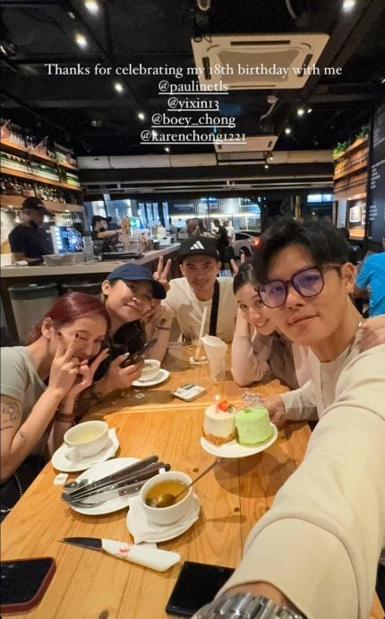 生日分享老婆怀孕过程 许亮宇许愿陈俐杏平安顺产