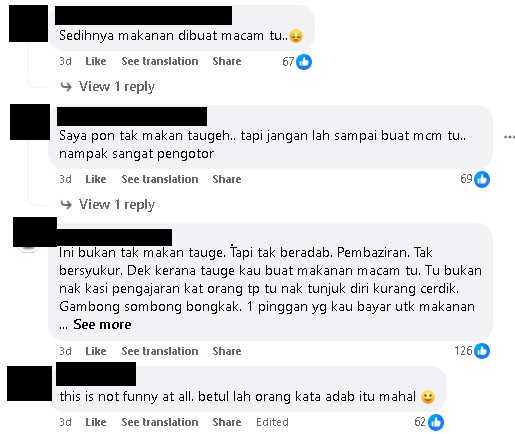 男子不满炒面放豆芽全倒桌上抗议 网轰:行为不明智