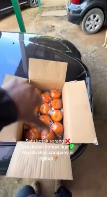 男子怒骂老板只送3粒年柑诅咒公司快倒闭 网骂:不懂感恩