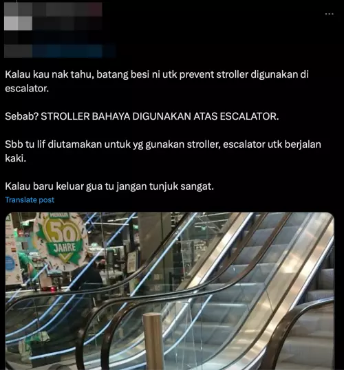 男子批父母推婴儿车进电梯 网民轰:你才自私没同理心!