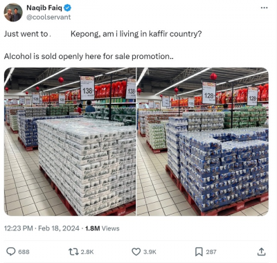 男子投诉超市公开卖酒 网民反讥：又不是卖给你！