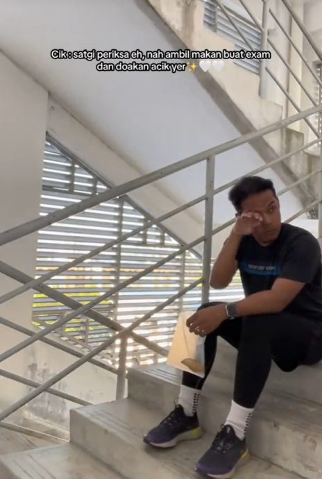 男子考试前没吃早餐 清洁阿姨递上食物 感动哭了