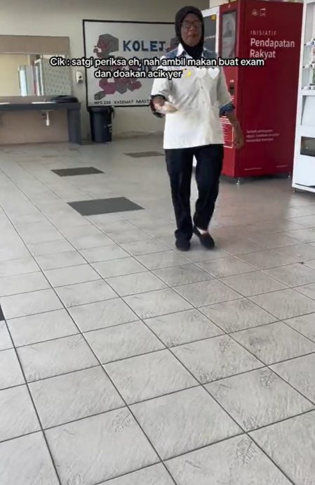 男子考试前没吃早餐 清洁阿姨递上食物 感动哭了