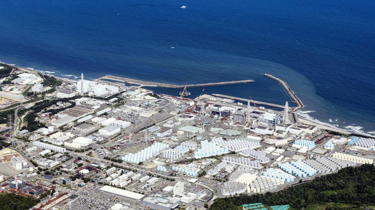 福岛核污水泄漏 东电:忘关手动闸门