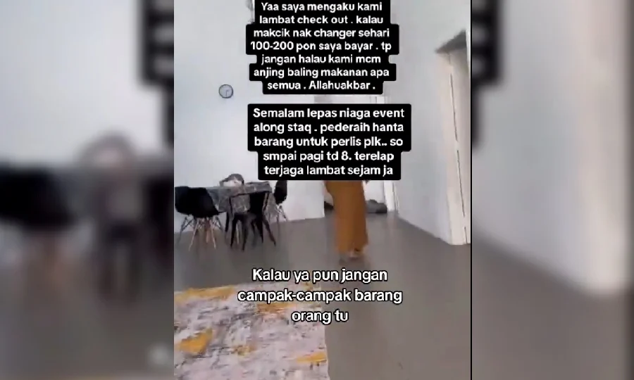 租客晚退房 业主怒扔物品 “等你2个半小时收拾东西了!”