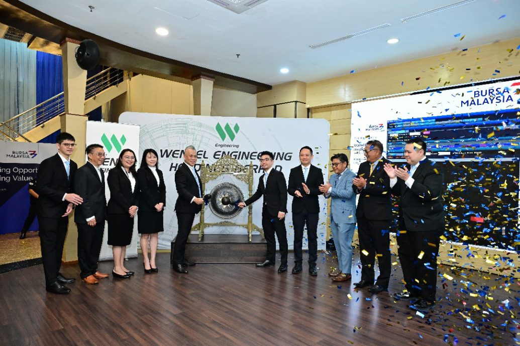  稳泰上市溢价7.7％ 全场最热