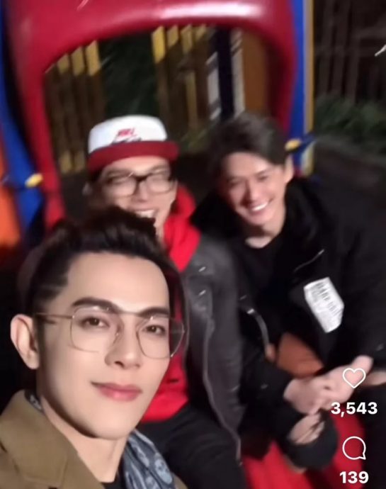 粉碎飞轮海合体 汪东城晒视频问：这3人吗