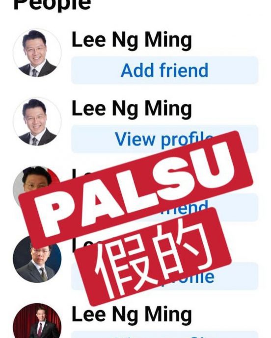 (给郭总)图求真:倪可敏遭盗用照片开设脸书账号