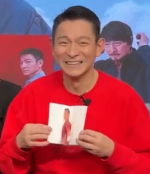 网传刘德华立体书版贺年视频 　本尊一看实物爆笑玩不停	