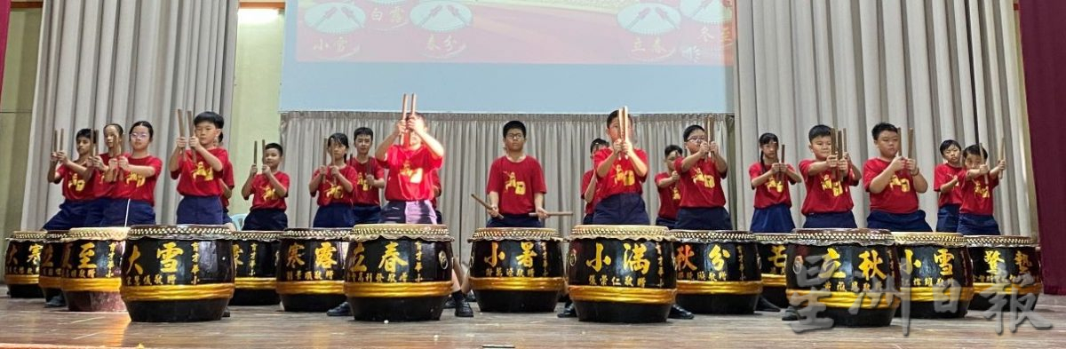 育才华小24节令鼓及幼师团成立