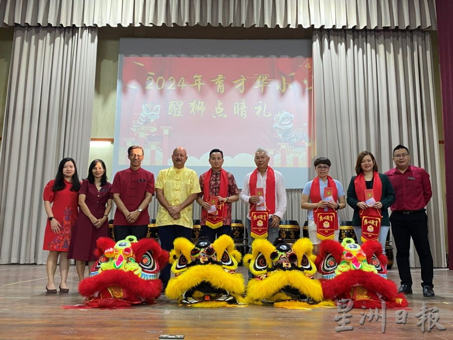 育才华小24节令鼓及幼师团成立