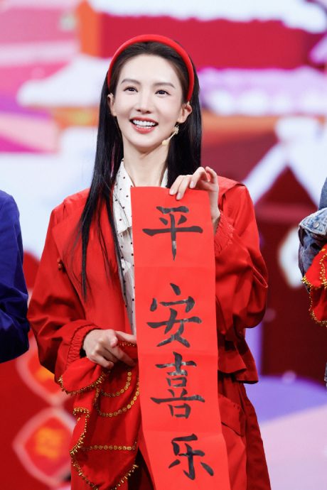  胡夏转发金晨微博秒登热搜 网亏：根本趁此认爱	