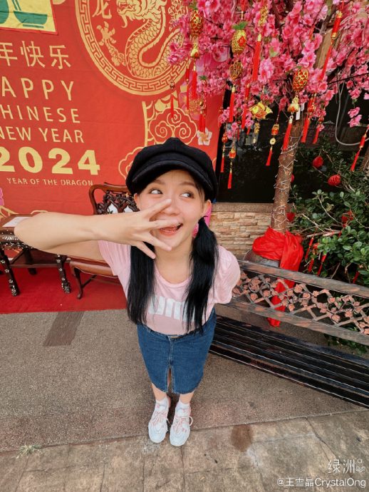 自荐报名《乘风2024》 王雪晶陈永馨获粉丝打气