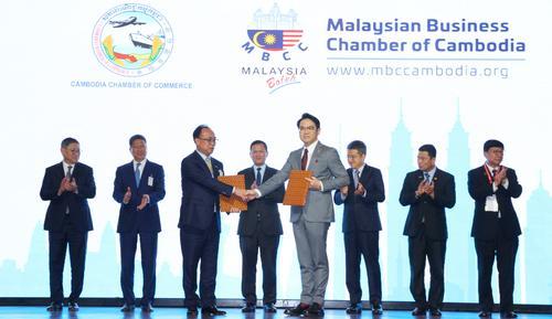 补图//2024年柬埔寨大马商业论坛