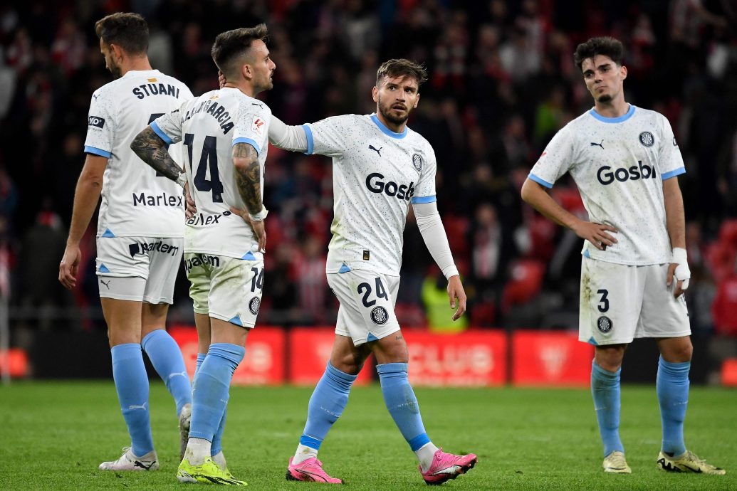 西甲|不敌雄狮吞本季连败  希罗纳争冠路先掉队