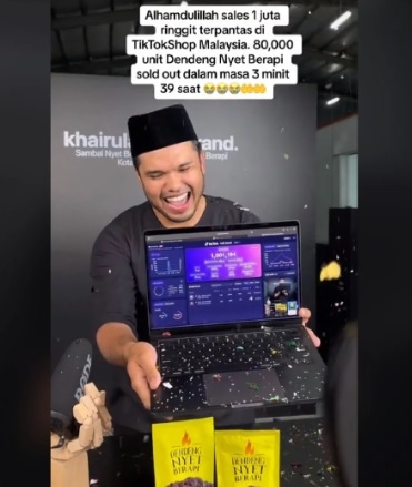 要像凯鲁阿明那样成功 阿末马斯兰:高中起就接受创业知识